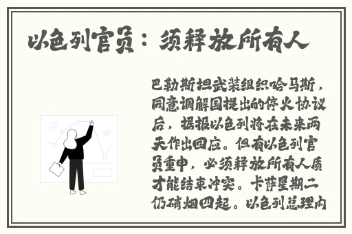 青娱乐极品凹凸
