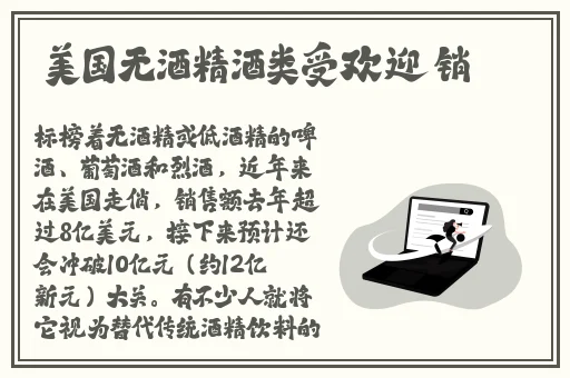 最新版天堂中文在线官网