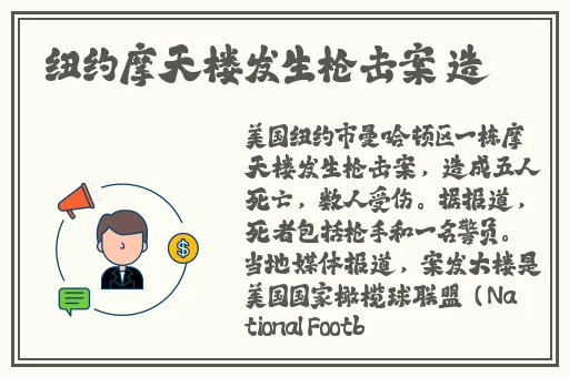 仙踪林国精产品hcx