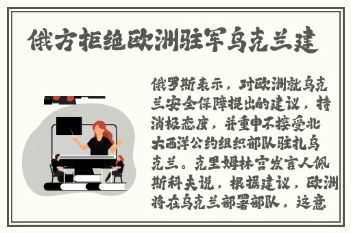 萝拉泷泽种子