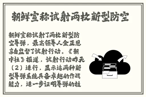 羞羞影院男女爽爽影院尤物